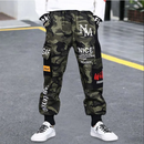 Für kleine Helden: Cargohose mit Tarnmuster für Jungen-Cargo Hose -