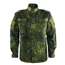 Robuste Outdoor-Mode: Camouflage-Cargohosen für Herren-Cargo Hose-645